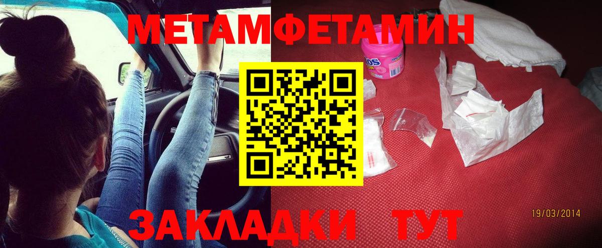 Пермь  АМФ  Вход с VPN  АМФ 98% 
