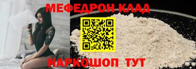 кокаин колумбия Бузулук