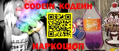 гашик Бугуруслан