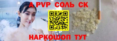 кокаин колумбия Бузулук