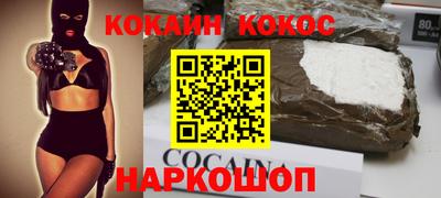а пвп мука Будённовск