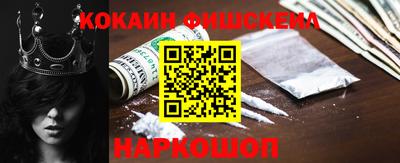 а пвп мука Будённовск