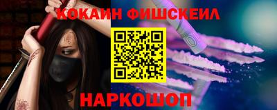 гашик Бугуруслан