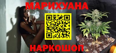 а пвп мука Будённовск