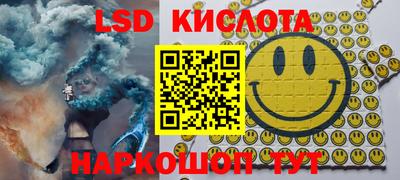 кокаин колумбия Бузулук
