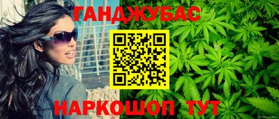 кокаин колумбия Бузулук