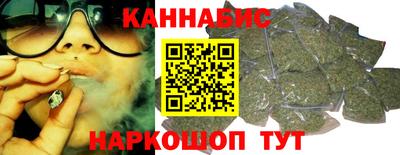 кокаин колумбия Бузулук