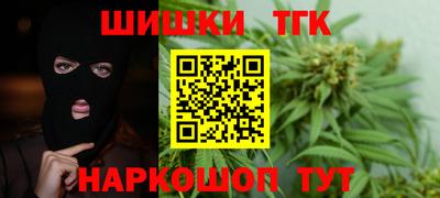 гашик Бугуруслан