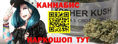 а пвп мука Будённовск