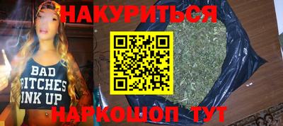 а пвп мука Будённовск