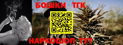 гашик Бугуруслан