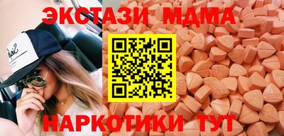 а пвп мука Будённовск