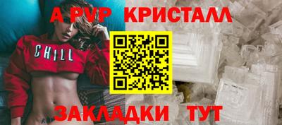 гашик Бугуруслан