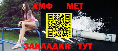 гашик Бугуруслан