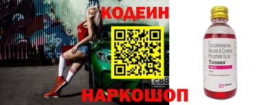 гашик Бугуруслан