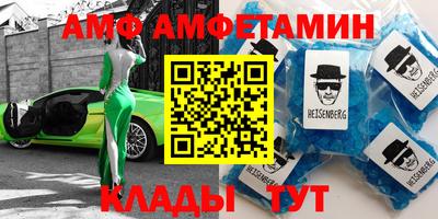 гашик Бугуруслан