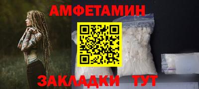 а пвп мука Будённовск