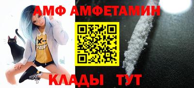 кокаин колумбия Бузулук
