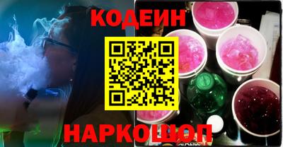 гашик Бугуруслан