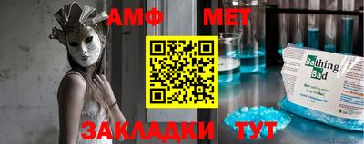 гашик Бугуруслан