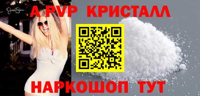гашик Бугуруслан