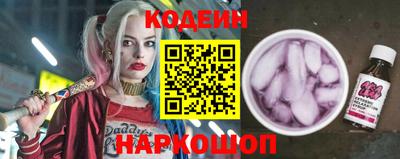 кокаин колумбия Бузулук