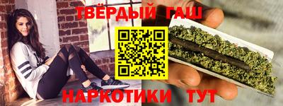 кокаин колумбия Бузулук