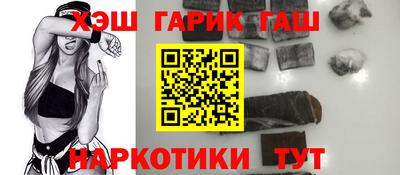 кокаин колумбия Бузулук