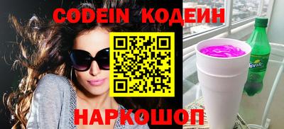 кокаин колумбия Бузулук