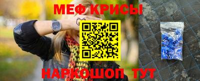 кокаин колумбия Бузулук