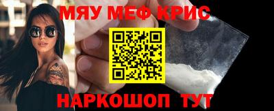 а пвп мука Будённовск